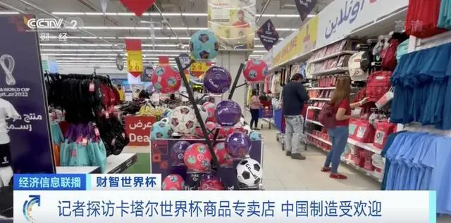 42030奥门打开