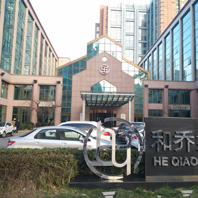 42030奥门打开