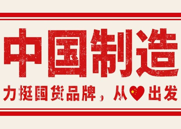 42030奥门打开