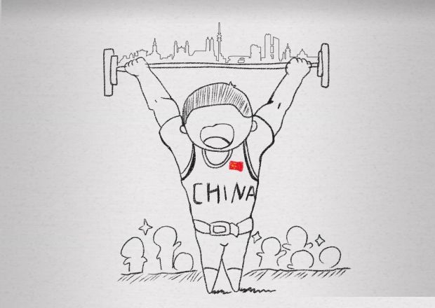 42030奥门打开