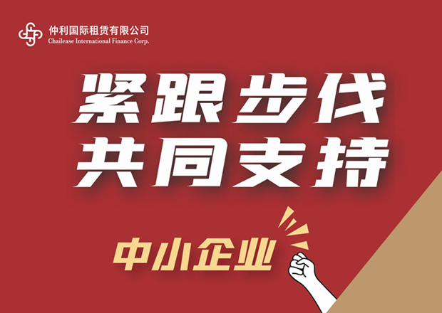 42030奥门打开