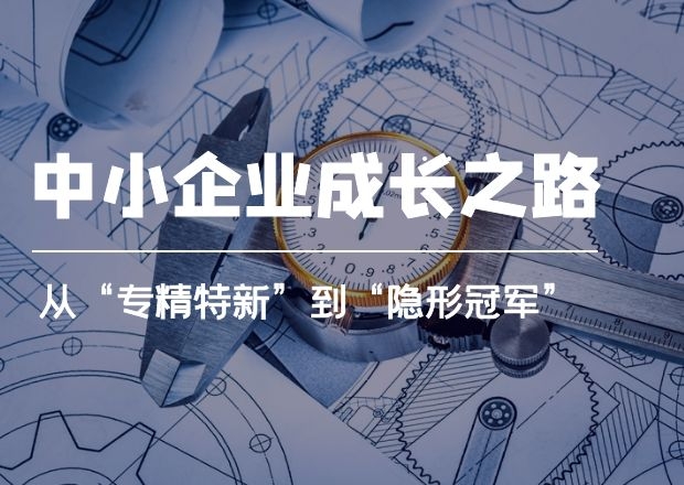 42030奥门打开