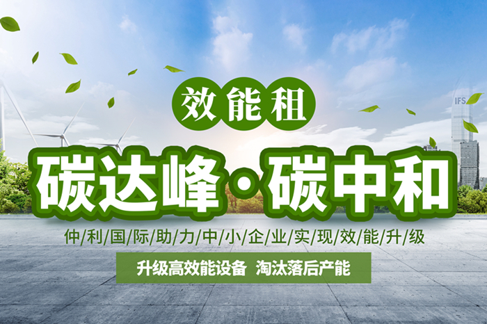 42030奥门打开