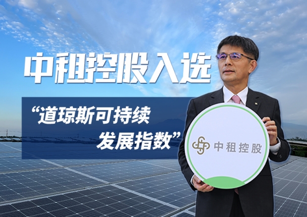 42030奥门打开