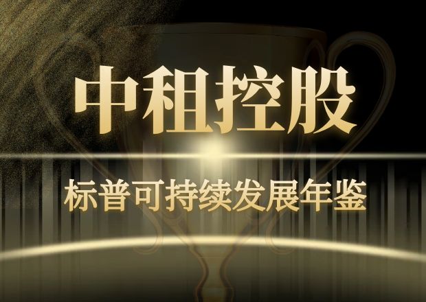 42030奥门打开