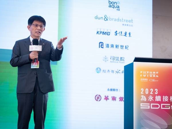 42030奥门打开
