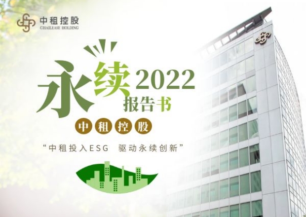 42030奥门打开