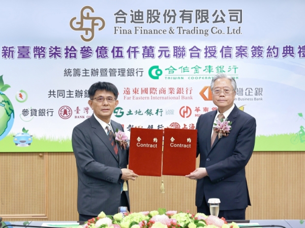 42030奥门打开