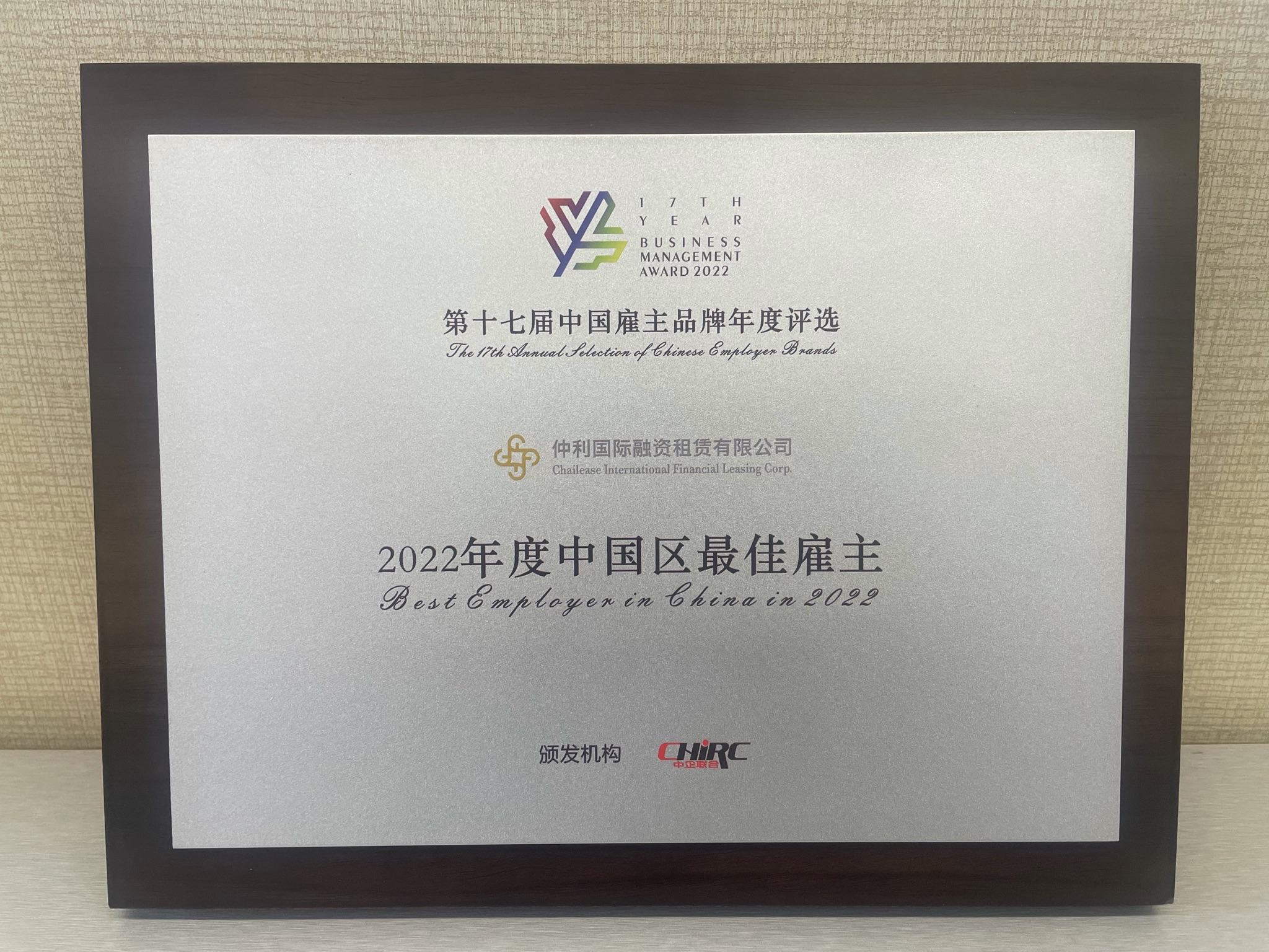 42030奥门打开