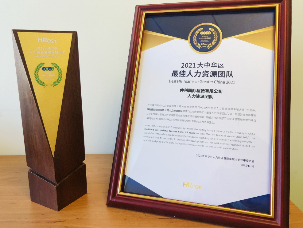 42030奥门打开