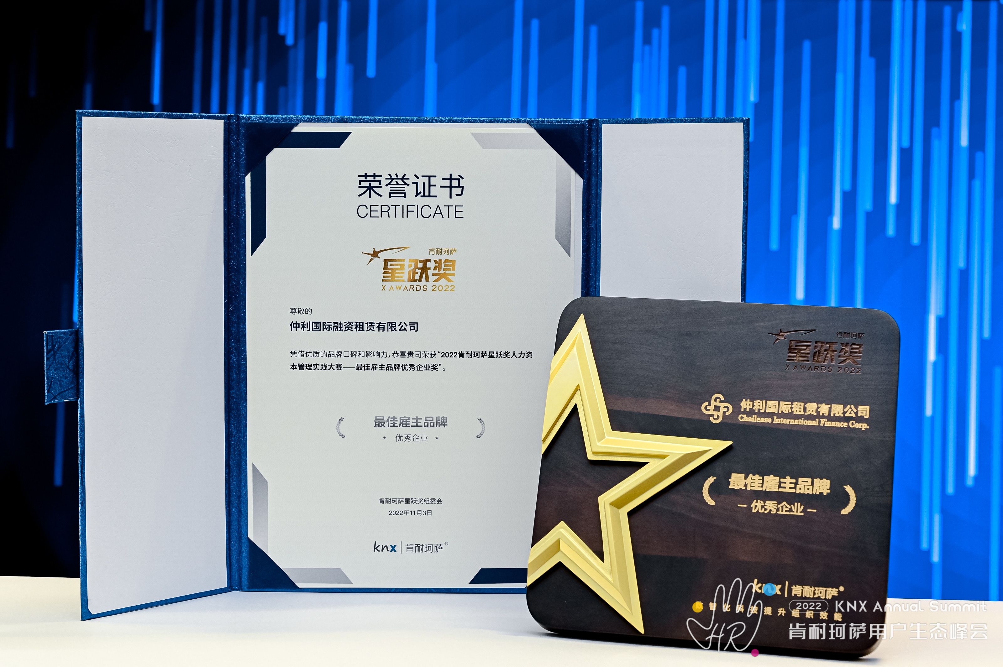 42030奥门打开