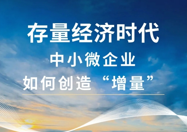 42030奥门打开