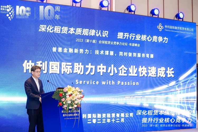 42030奥门打开