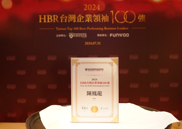 42030奥门打开