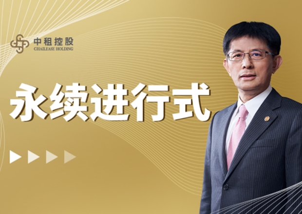 42030奥门打开