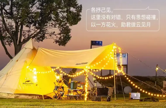 42030奥门打开