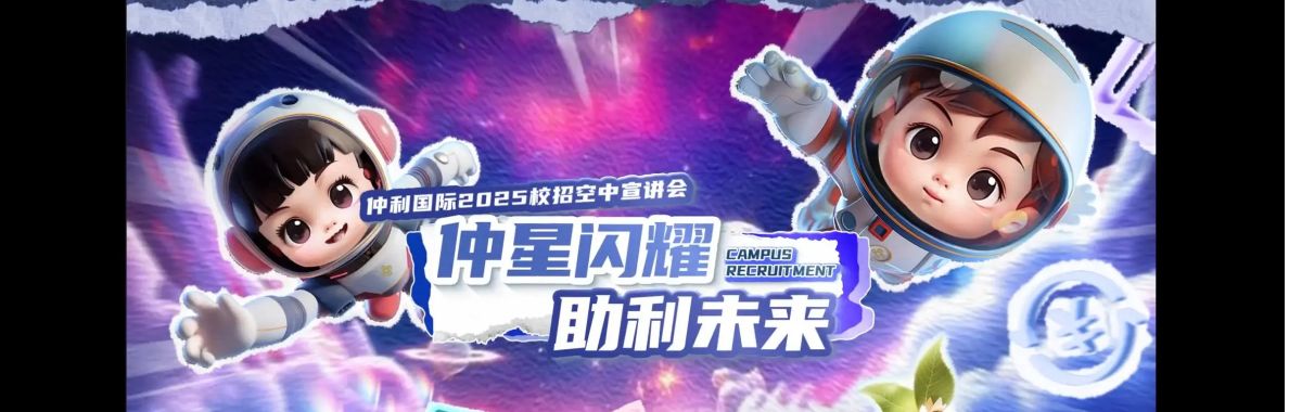 42030奥门打开
