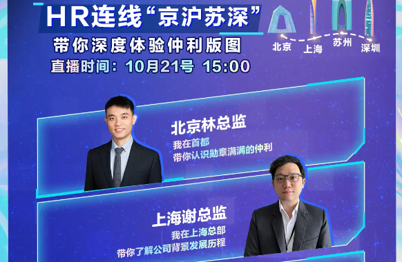 42030奥门打开