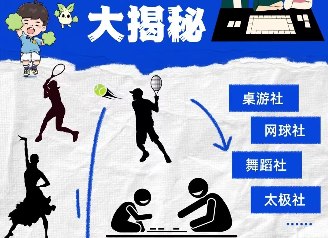 42030奥门打开