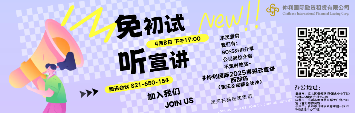 42030奥门打开