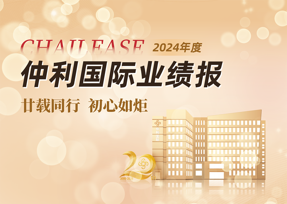42030奥门打开