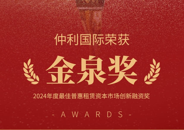 42030奥门打开