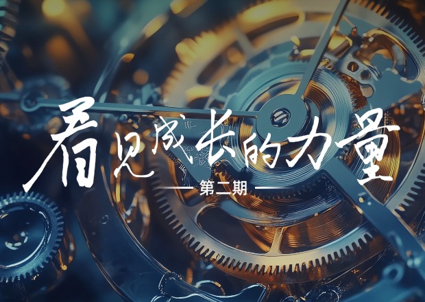 42030奥门打开
