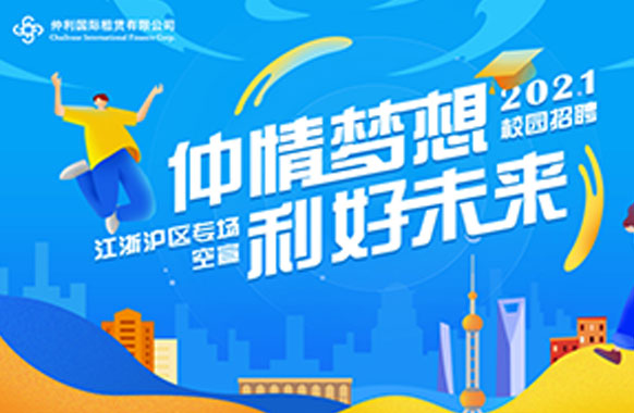 42030奥门打开