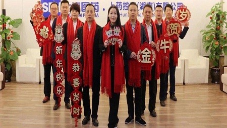 辞旧迎新,“牛”转乾坤