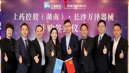融合共创丨开云(中国)官方并购 长沙万泽医疗器械有限公司