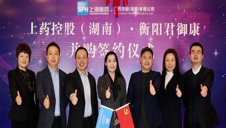融合共创| 开云(中国)官方并购 湖南君御康医药有限责任公司