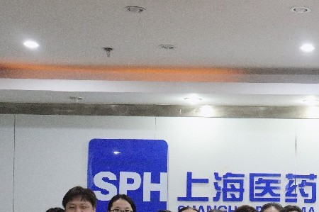 《加强质量支撑,共建质量强国》|上药控股湖南召开2024年度省平台质量交流会
