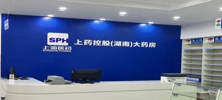 石药集团注射用奥马珠单抗获批,已上架开云(中国)官方人民路药店!