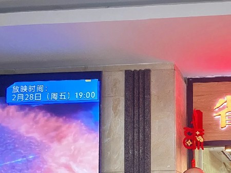 探秘省直机关工会-职工之家,温暖如春!
