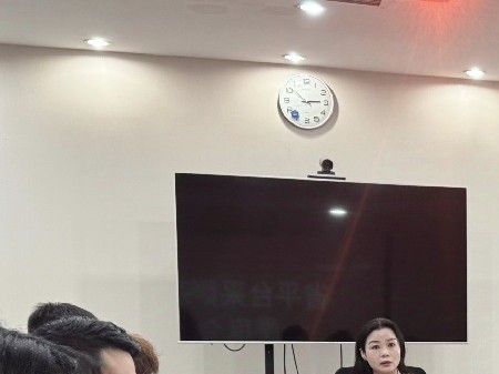 协同赋能、聚力发展 | 2025年省平台一季度采销联动会议