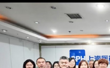 以智慧为笔,绘就省平台发展新篇|2025年一季度条线专题会议圆满收官!