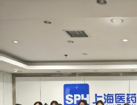 上药控股湖南2026届实习生培训圆满举行|夯实基础,蓄力前行