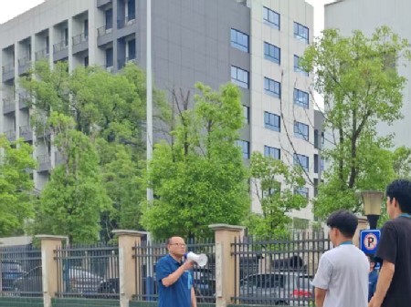 人人讲安全、个个会应急|查找身边安全隐患