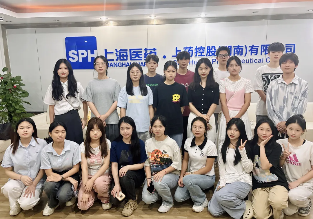 微信图片_20240729161020.png