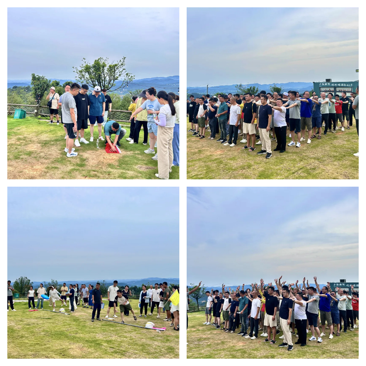1722992749201417.jpg 下载.jpg