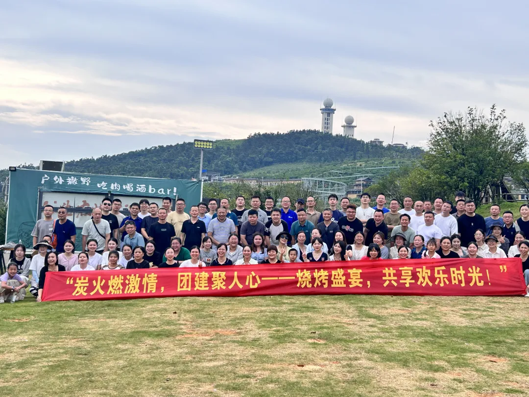 1723509151134141.png 微信图片_20240813083131.png